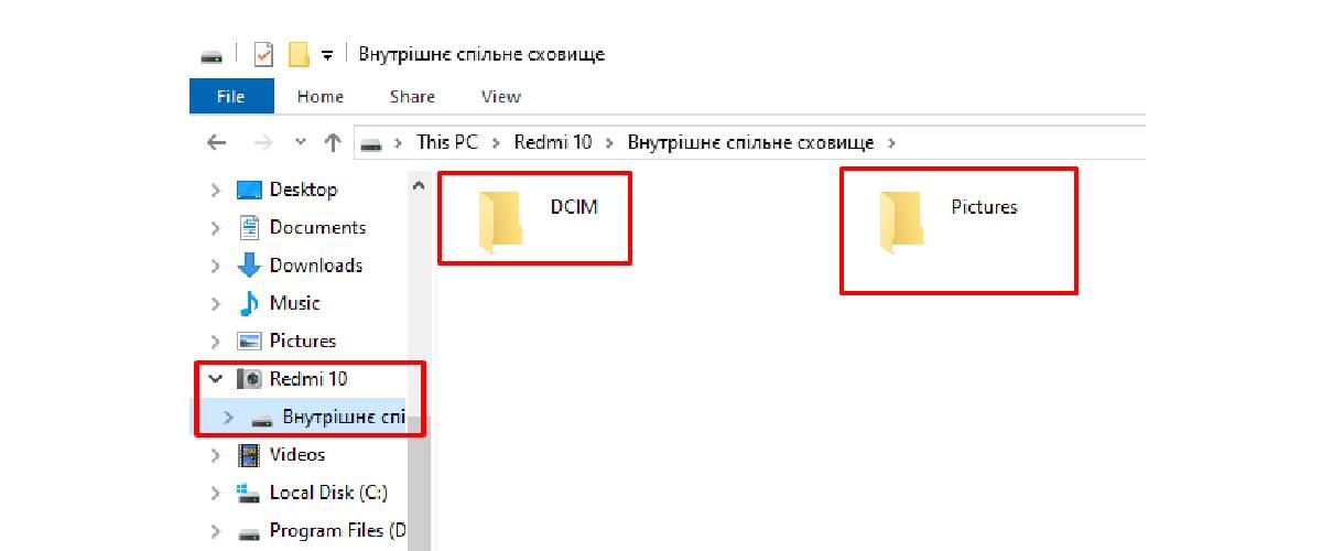 Як перенести дані з телефону на телефон